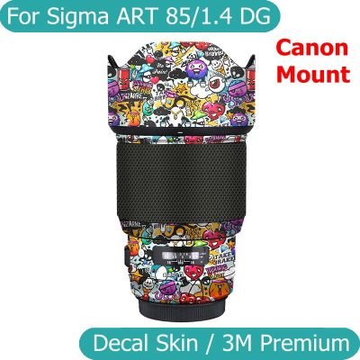 สำหรับซิกม่าอาร์ต85 1.4 DG H (สำหรับ Canon EF Mount) ฟิล์มห่อไวนิลสติ๊กเกอร์ติดบนตัวเครื่องสติกเกอร์ป้องกันเลนส์กล้อง85มม. F1.4 F/ 1.4