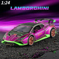 【WJ】โมเดลรถ Diecast รถ Lamborghini,ขนาด1: 24นิ้วพร้อมเสียงและไฟรถจำลองโมเดลของเล่นคอลเลกชัน Mobil Mainan Anak-Anak สำหรับเด็กผู้ชายและตุ๊กตาของขวัญ