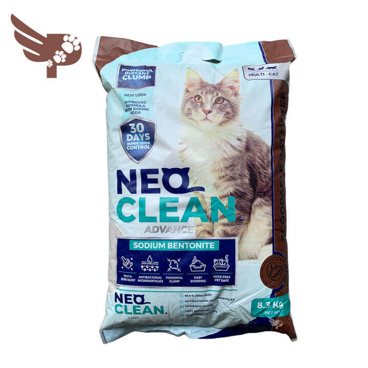 Neo Clean Advance 8.3kg Sodium Bentonite Coffee Scent Clumping