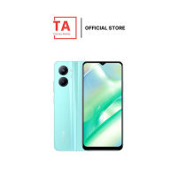 Realme C33 (4/64GB) + แถม Premium box set Realme | 2 สี | จอ 6.5" IPS FHD+ 60Hz | แบต 5000mAh 10W Fast Charge