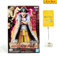 บากี้ [มือ 1] JP DXF ของแท้ - Buggy Stampede Movie DXF Banpresto Onepiece วันพีช