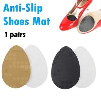 1Pair Self Adhesive Antis Slip Pads Shoes Mat High Heel Sole Protector Rubber Cushion Insole Forefoot High Heels Sticker Pads