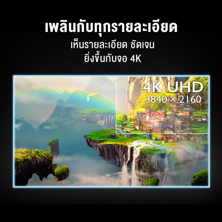 benq-ew3270u-32นิ้ว-4k-hdr-freesync-usb-c-eye-care-multimedia-gaming-monitor-จอคอมเล่นเกม-จอคอมดูหนัง-4k