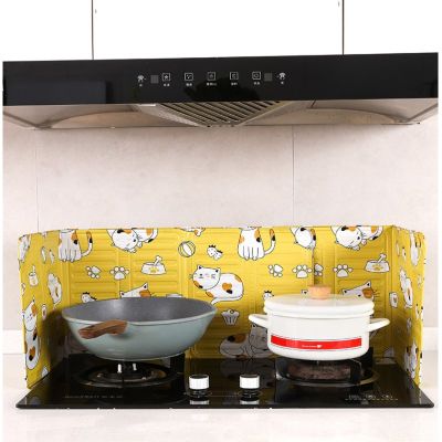 New Kitchen Gas Stove Printing Oil Baffle Plate Aluminum Foil Baffle Heat Insulation And Splash Proof Specialty Tools