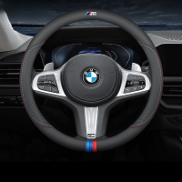 หนังไมโครไฟเบอร์สำหรับ BMW M ที่หุ้มพวงมาลัยเคสกันลื่นพวงมาลัยรถยนต์,ที่หุ้มพวงมาลัยพวงมาลัยรถยนต์ระบายอากาศได้38ซม. ที่กันขอบล้อ E39 E60 F10 E90 E46 E36 G20 320I X1 F30 1 4 X5 740LI M3 E30 M4 X4 220I 2 6 7 M850I 730 735 X6M X6