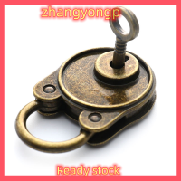 [ZY] Legend VINTAGE padlock เก่าสไตล์ล็อคโน้ตบุ๊คกระเป๋ากุญแจทองเหลืองโบราณ