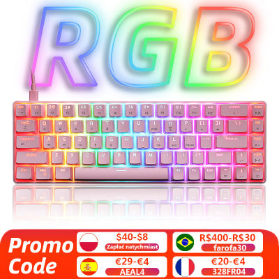 RGB Gaming Mechanical Keyboard Wired 68 Key Small Game Keyboard LED Backlight Red Blue Switch For Gamer Laptop PC Computer