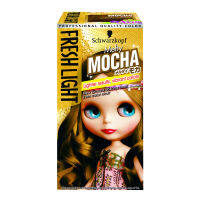 SuperSales - X3 ชิ้น - ชวาร์สคอฟ ระดับพรีเมี่ยม เฟรชไลท์ MELTY MOCCA 140 มล. ส่งไว อย่ารอช้า -[ร้าน SUPATHANET STOREz จำหน่าย อุปกรณ์อาบน้ำและดูแลผิวกาย ราคาถูก ]