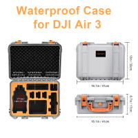 กล่องเก็บสำหรับ DJI AIR 3จมูก RC 2N2ควบคุมความปลอดภัยระเบิดกระเป๋าเดินทางกันน้ำกรณีอุปกรณ์เสริมสำหรับ DJI AIR 3จมูก