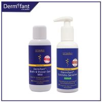 [เซ็ดคู่ ฟื้นฟูผิว] Set Dermifant Bath &amp; Shower Gel 200ml.+Lipolotio Sensitive 200ml./ ชุดฟื้นฟู!ผิวแพ้ง่าย เดอร์มิแฟนท์ เจลอาบน้ำ 200มล.+โลชั่นบำรุงผิว ไลโปโลทิโอ 200 มล.