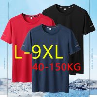 ✔♠❣ 【50-150Kg Boleh Pakai】Baju T-shirt Lelaki Saiz Besar Quick Drying T-shirt for Mens Round Neck T-shirt Extra Large Plus Size Short Sleeve