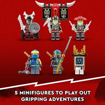 利LEGO NINJAGO 71785 Jay’s Titan Mech Building Toy Set (794 Pieces)