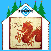 Tsuro The Game of the Path - Board Game