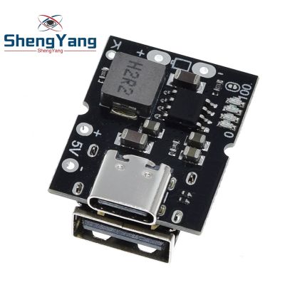 High-precision 5V 2A Charge-discharge Integrated Module Type-C Input Compatible With 4.2V lithium Battery