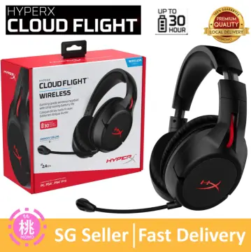 Cloud flight online wired