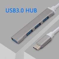 [HOT HAIXWLXKWW 589] USB C Hub 4 1 Multiport Adapter สำหรับ MacBook Pro USB3.0 USB2.0วันที่ Usb