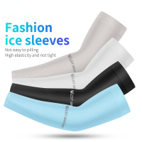 FESA Summer Ice Silk Armband UV Protection Outdoor Sports Cycling Gloves Breathable Sunscreen Basketball Cycling Armband