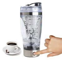 450/600Mlusbelectric Mixing Cup Portable Protein Powder Shaker Water Bottle Mixer Travel Home Office Kitchen Tools Vortex Mixer