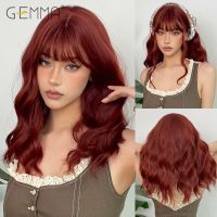 GEMMA Middle Length Curly Wig with Bangs Synthetic Wavy Hair Wigs for Resistant Fibre