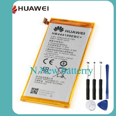 แบตเตอรี่ทดแทนสำหรับ Huawei Honor 4C G660-L075 G660 HB444199EBC แท้ + แบตเตอรี่ 2250 mAh