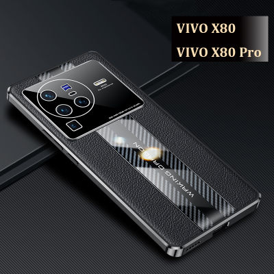 เคสโทรศัพท์สำหรับป Vivo X80/X80 Pro,เคสฝาหลังสไตล์ Farah หนังแท้กันกระแทก