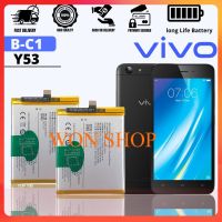 แบตเตอรี่ ใช้สำหรับเปลี่ยน VIVO Y53/Y53A Battery Model B-C1 **แบตเตอรี่รับประกัน 6 เดือน**