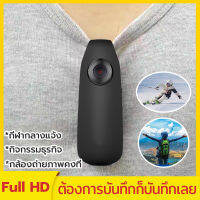 กล้องแอคชั่น กล้องแอคชั่นสเน็ตคอลลาร์ ความละเอียดสูง 4K WiFi กันน้ำ ด้วยเทคโนโลยีระบบกันสั่น ให้คุณบันทึกการผจญภัยในแบบท