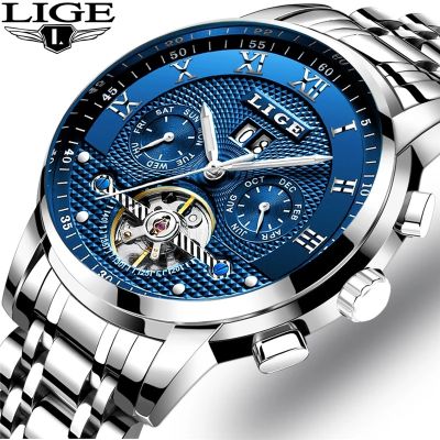 LIGE Mens Watches Fashion Top nd Luxury Business Automatic Mechanical Watch Men Casual Waterproof Watch Relogio Masculino+Box