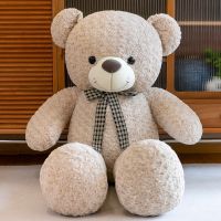 หมีเท็ดดี้ ตุ๊กตาดังเกาหลี ตุ๊กตาของขวัญวันเกิด แพ็คแบบห่อของขวัญ ตุ๊กตาราคาถูก (teddybear)