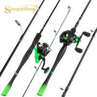 Sougayilang Fishing Rod and Reel 5sections Carbon Baitcasting for Carp Accessories Caña De Pescar