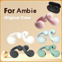 1 Pair Case For Ambie Sound Earcuffs AM-TW01 1:1 Case Bluetooth Earphones Replacement Earmuffs Protect Silicone Cover Case