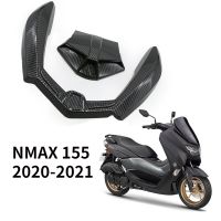 Motorcycle Carbon Fiber Rear Tail Light Cover Luggage Rack Trim Guard for Yamaha NMAX155 NMAX 155 2020 2021 Accessories