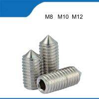 【cw】 Hot  Sell 30/50PCS M12 304 Grub Screws Cone Hexagon Socket Set