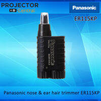 Panasonic ER115KP Nose &amp; Ear Hair Trimmer Wet/Dry Application