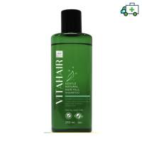 VITAHAIR แชมพูสมุนไพร ORGANIC 250 mL. [PPLF]