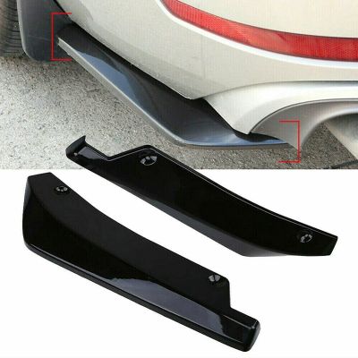 【hot】◇✆  Rear Splitter Side Spoiler Diffuser Trim Cover W205 W204 W203 C Class C200 C250 C300 C350 C63