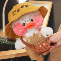 ตุ๊กตาเป็ด ตุ๊กตาน่ารัก  Lalafanfan30cm(Type A)พร้อมส่งจากไทย