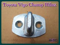 TOYOTA VIGO CHAMP HILUX BAR U LOCK DOOR  #แป้นรับกลอนประตู  สีเงิน สินค้าคุณภาพดี