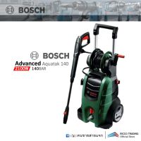 BOSCH Advanced Aquatak 140 เครื่องฉีดน้ำแรงดันสูง 140