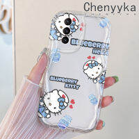 Chenyyka เคสปลอกสำหรับ Samsung กาแลคซี S21 FE S21บวก S21 S20พิเศษเคสการ์ตูนสีสันสดใสลายคลื่นฮัลโหลคิตตี้เคสมือถือโปร่งใสเนื้อครีมซิลิโคนกันกระแทกเคสนิ่มแบบใสป้องกันเลนส์กล้อง