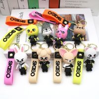 New STRAY KIDS Cartoon Keychains Mini Figures Keyrings for Boys Girls Bag Pendants Fans Gift