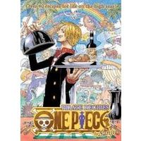 🛒พร้อมส่งการ์ตูนฉบับพรีเมียม🛒 One Piece Pirate Recipes : Pirate Recipes ฉบับภาษาอังกฤษอ่านง่าย