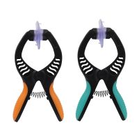 LCD Screen Opening Tool/Pliers Repair Tool Screen Removal Tool Mobile Phone Disassembly Screen Suction Cup Lcd Screen