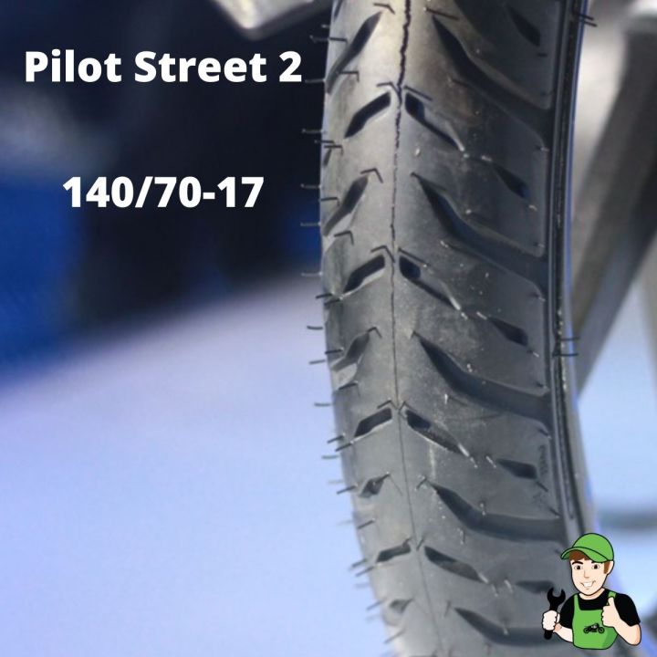 michelin-pilot-street-2ยางนอกมอเตอไซค์-ยางบิ๊กไบค์-ยางมิเชอลีน-ยางมิชเชอลิน-แบบไม่ใช้ยางใน