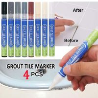 XHLXH Bathroom 8 Color Refresher Floor Tile Filling Agents Touch Up Paint Cleaner Marker Tile Grout Tile Pen