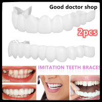 ?READY STOCK? Snap On Smile Silicone Denture Care Instant Perfect Charming Smile Removable Veneers / Gigi Palsu Viral Pretending to be a toy