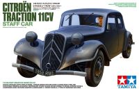 Tamiya 11CV ลากพื้น1/35โหมดพลาสติก35301ชุดก่อสร้างโมเดลรถยนต์พนักงานของเล่น DIY สะสมโมเดล Hoy