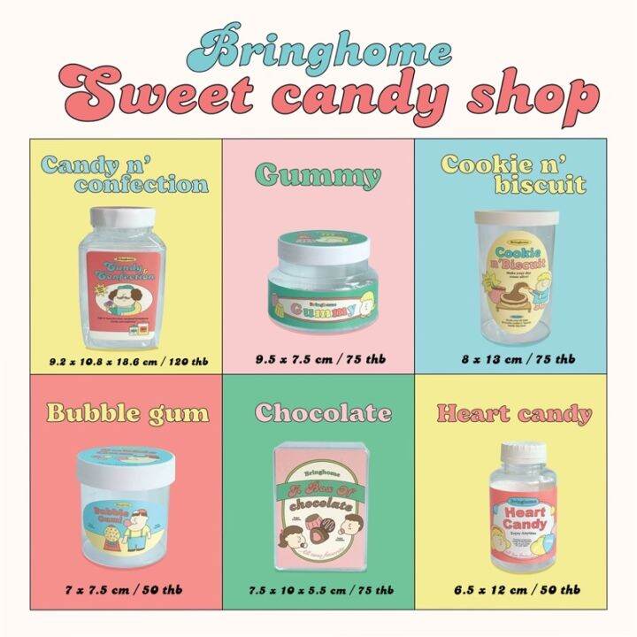genuine Sweet candy shop box collection☃ Lazada.co.th
