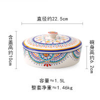 Ceramic bowl single household fruit salad bowl creative Mediterranean tableware personality soup bowl household large bowl with