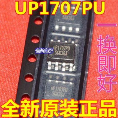 Free shippingUP1707P UP1707PSW8 UP1707PU SOP8   (10pcs)